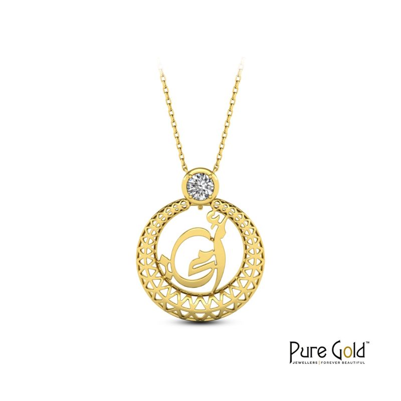 Handmade Mother's Day Necklace 0.25 CTS 18 Karat