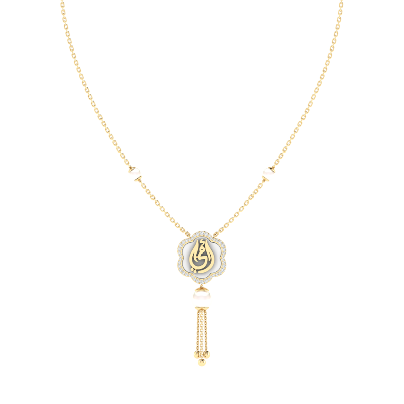 18K Arabic My Mother Emblem Necklace with Diamonds
