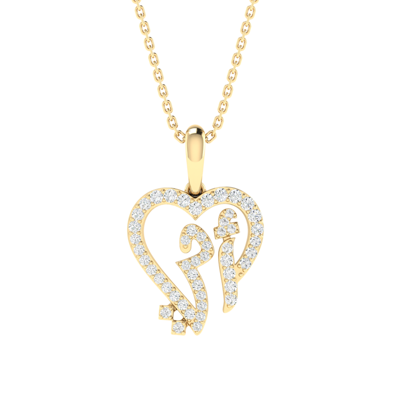18K Arabic My Mother Heart Necklace with Diamonds
