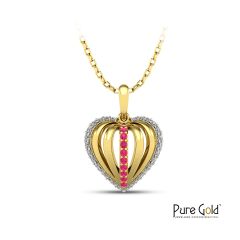 18K Gold Pink Promise Pendant with 0.15 CTS and 18K gold