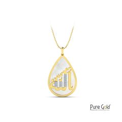 18 Karat Gold Ramadan 2023 Mother of Pearl Diamond Pendant - PGPNG34007