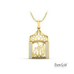 18 Karat Gold Ramadan 2023 Diamond Pendant - PGPNG34011