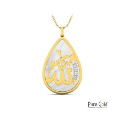 18 Karat Gold Ramadan 2023 Mother of Pearl Diamond Pendant - PGPNG34014