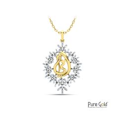 18 Karat Gold Arabic Mothers Day Pendant 2023 - PGPNG34025