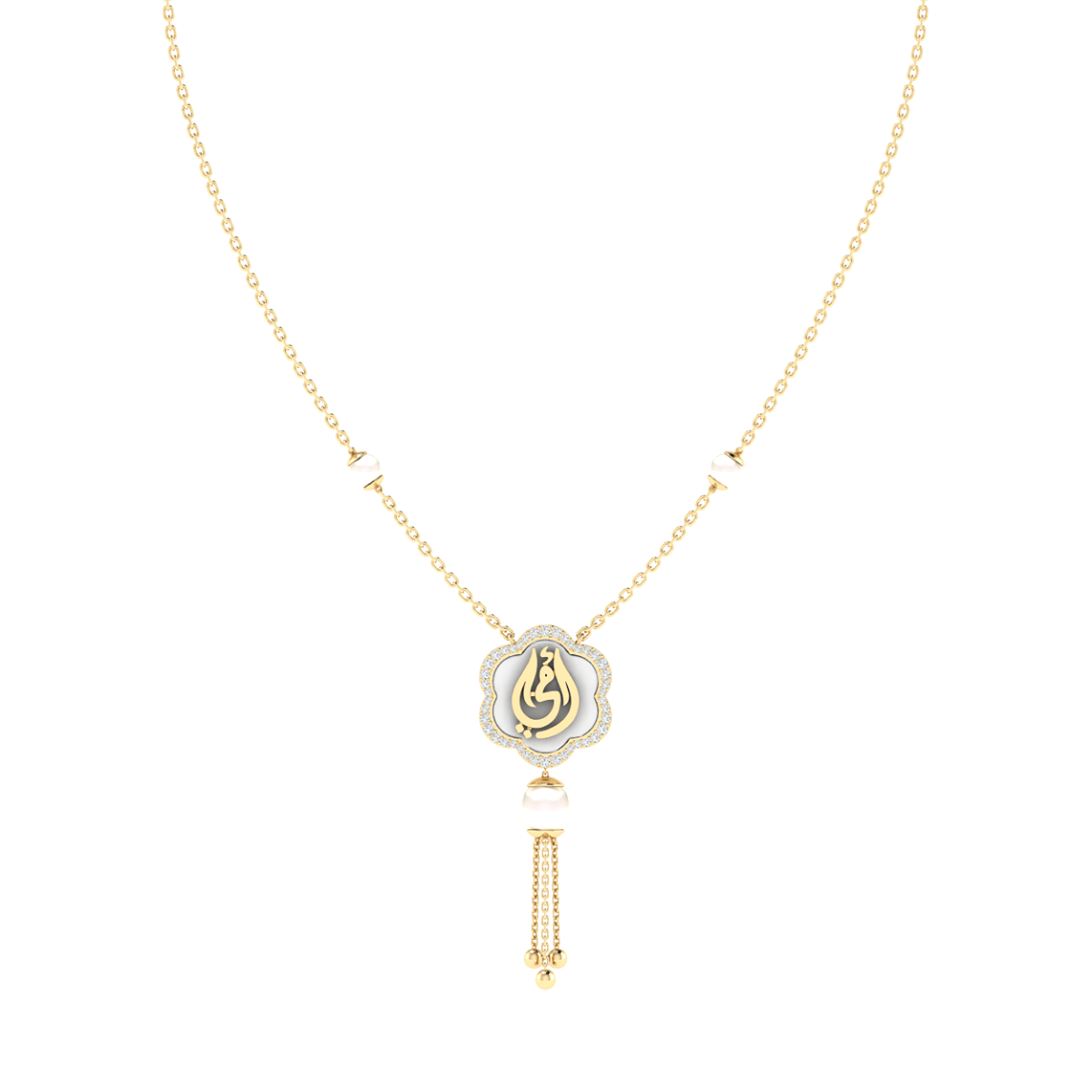 18K Arabic My Mother Emblem Necklace with Diamonds
