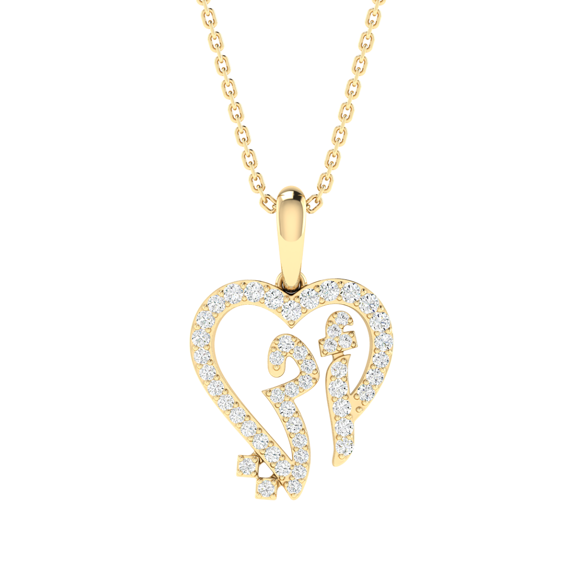 18K Arabic My Mother Heart Necklace with Diamonds